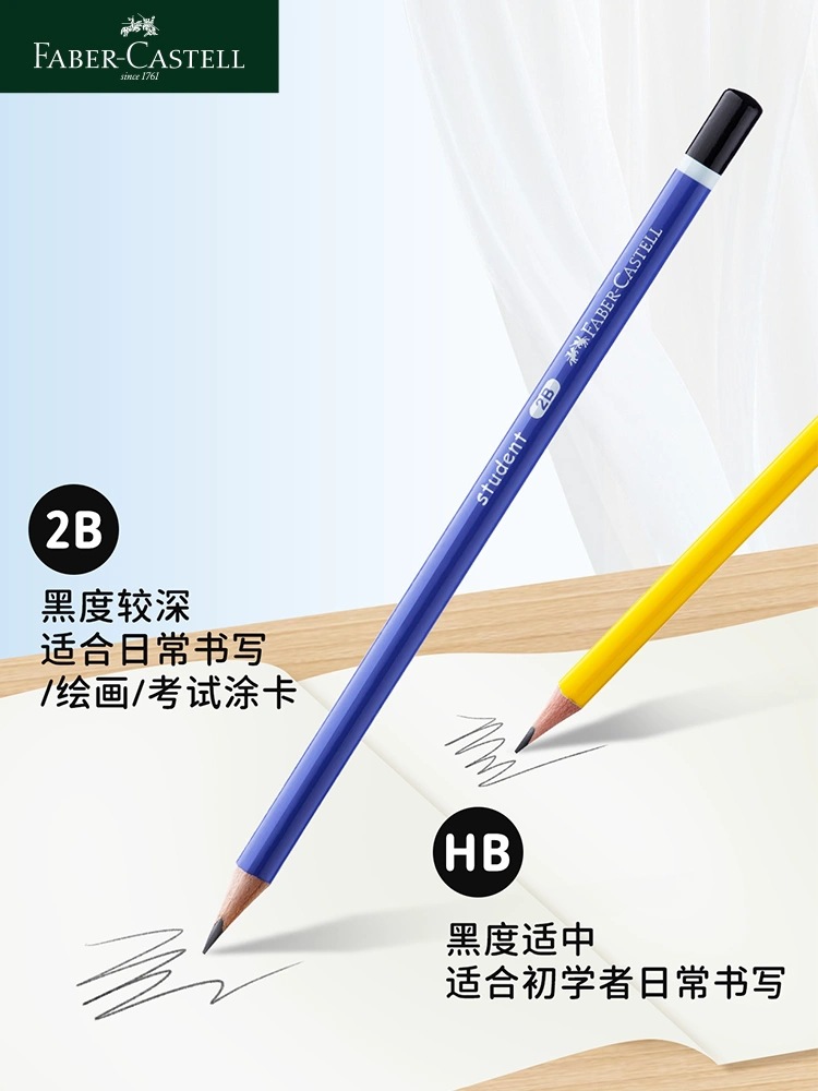 [Nuevo] Faber-Jia triángulo estudiante lápiz HB 2B 12 color Caja nacional moda Panda lápiz escritura
