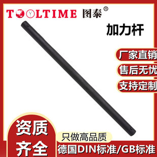 TOOLTIME�D̩�����U�طN��ƹ��I����Ӳ���B�ӗU�˹����L�����U