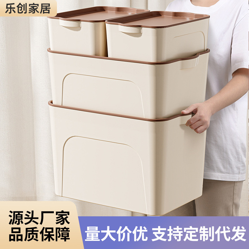 Storage box clothes home finishing artifact box basket enlarged thickened convenient bed bottom bedroom wardrobe storage box wholesale
