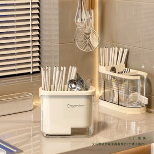 Kitchen Chopstick Holder, Draining Tableware Storage Box, Spoon and Fork Rack, Plastic Chopstick Basket, Creative Chopstick Holder, Chopstick Cage