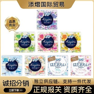 Japan Imported Eunice KIYORA Pad Sanitary Napkins Lightweight Cotton Soft No Fluorescent Agent Large Package 72 Piece Pack