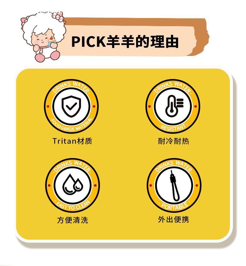 9db543bc-f7f4-484c-8f99-d32e595e91e9.jpe