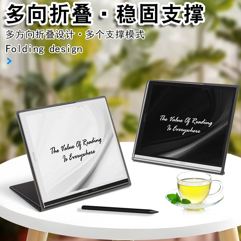 Защитный чехол-книжка из кожи с магнитной подставкой для iReader Smart X3 Pro, чехол для электронного читателя