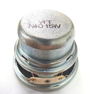 57MM�ȴ�25оȫ�l����  2.5��4�W15W������Ͳ�P�� ����