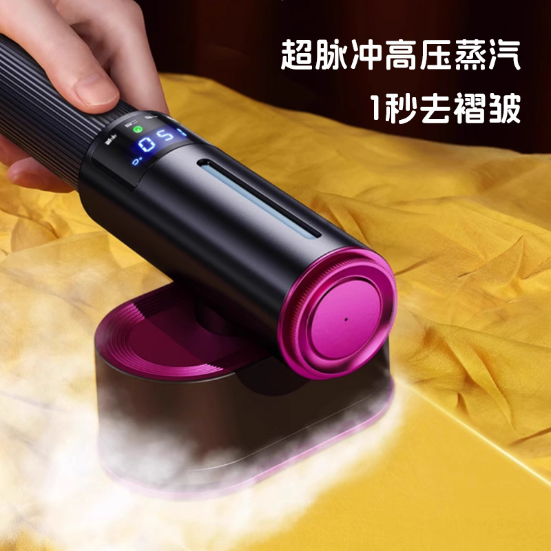 Handheld Garment Steamer, Household Steam Electric Iron for Clothes, All-In-One Portable Small Ironing Machine