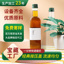 500ml塑料瓶调味汁分装瓶酱油醋汁蘸汁瓶方形亚麻籽山茶橄榄油瓶