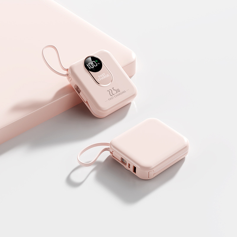 新しいミニ内蔵ケーブル 22.5 ワット超高速充電パワーバンク 20000 mAh モバイル電源ギフト印刷ロゴ|undefined