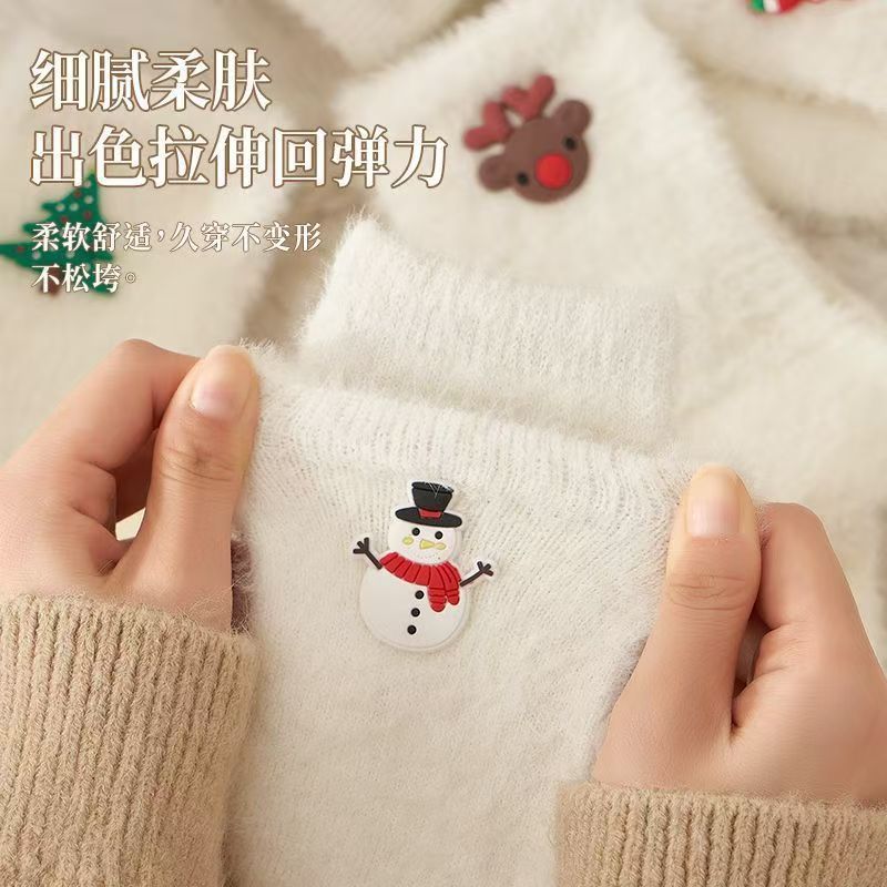 秋冬款袜子女白色水貂绒圣诞袜雪人圣诞老人圣诞树元素加厚保暖袜|undefined