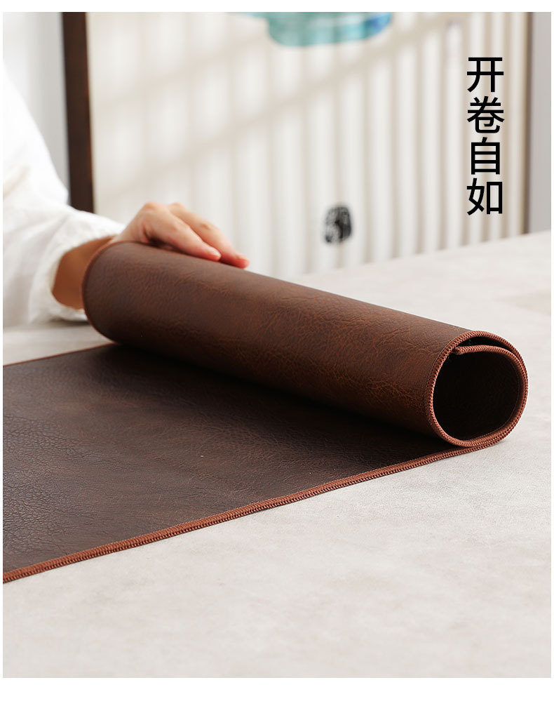 4唐春琴-皮革茶席_10.jpg
