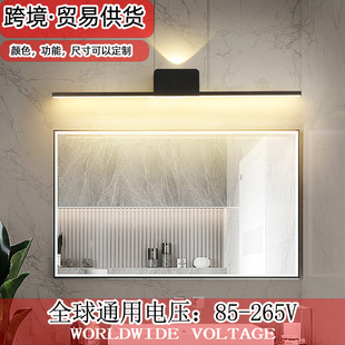 Simple modern light luxury LED bathroom mirror front lamp bedroom bedside lamp line sofa background wall decoration