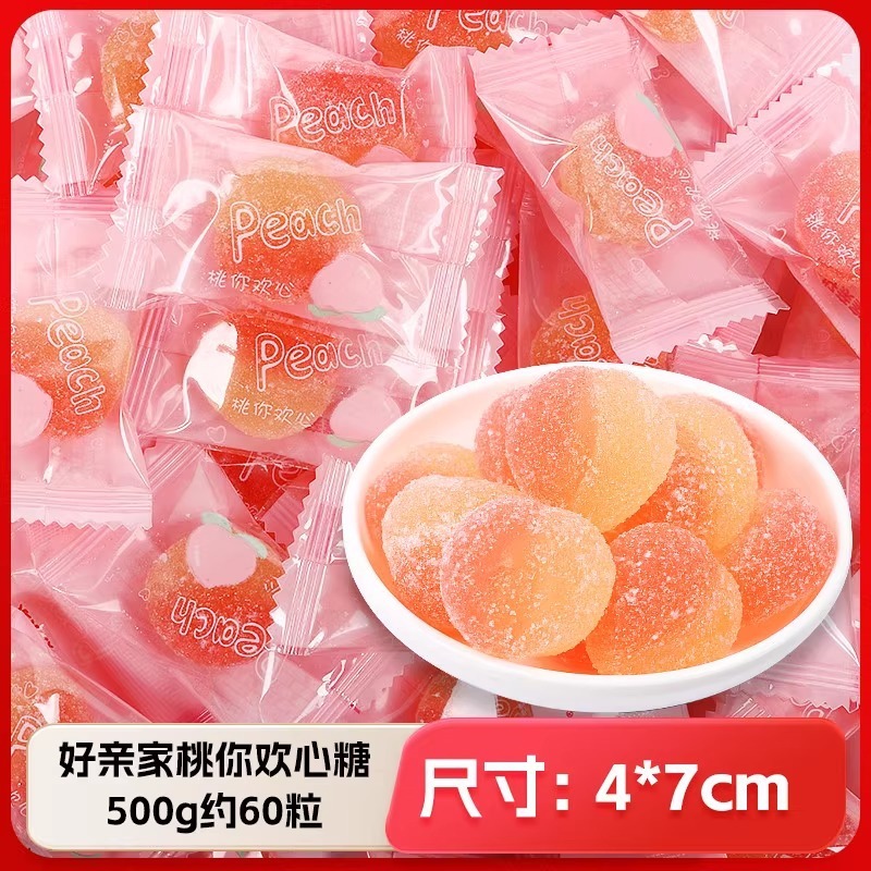 結婚式や婚約のお菓子の卸売り、ミックスミルクキャンディ、ウェディングキャンディ、チョコレートの卸売り|undefined