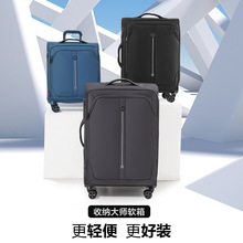 英国goby果比行李箱20寸登机女防水牛津布大容量旅行箱软拉杆箱