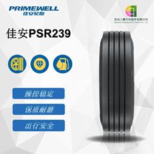 ѰPrimewell 295/80R22.5yPSR239 ȫ݆λ݆̥