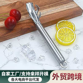 厨房小工具不锈钢提盘器家用神器夹盘器起盘厨房小工具防烫取碗器