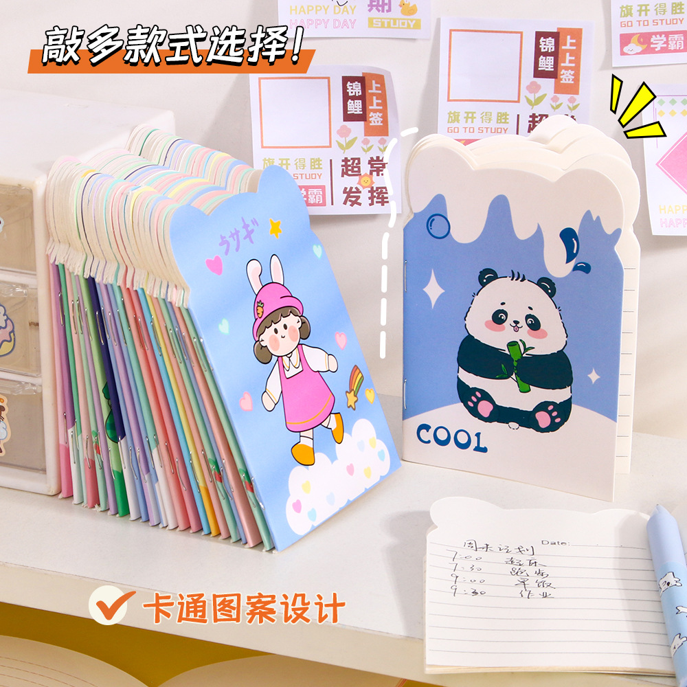 Cuaderno creativo de dibujos animados alienígenas de alto valor facial cuaderno personalizado con un cuaderno lindo regalo de recompensa diario