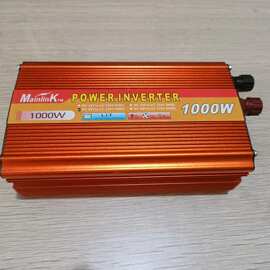 供应1000/1200/2000/3000瓦逆变器 可将电动车用电转变为家庭用电