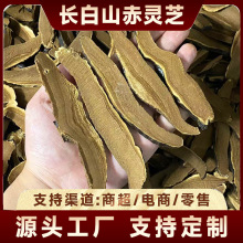 Lɽ`֥Ƭ֦ƬșҜSֱ`֥