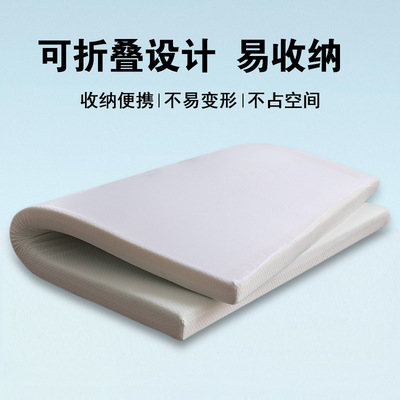 student dormitory Foam mattress 30D sponge Cushion Thin pad Cushion Formulate three-dimensional Tatami Mat