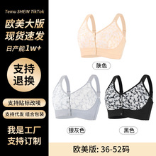 36-52���������¿�ǰ����ʽ�ɵ��ڼ���޸�Ȧӡ��ǰ�۴�������