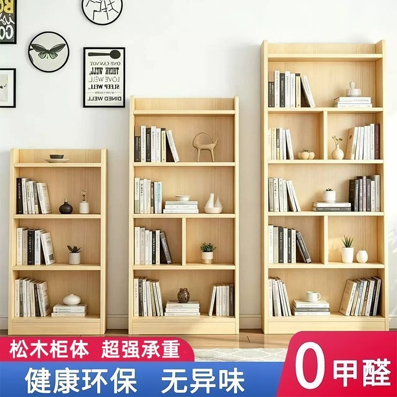Gallery 3