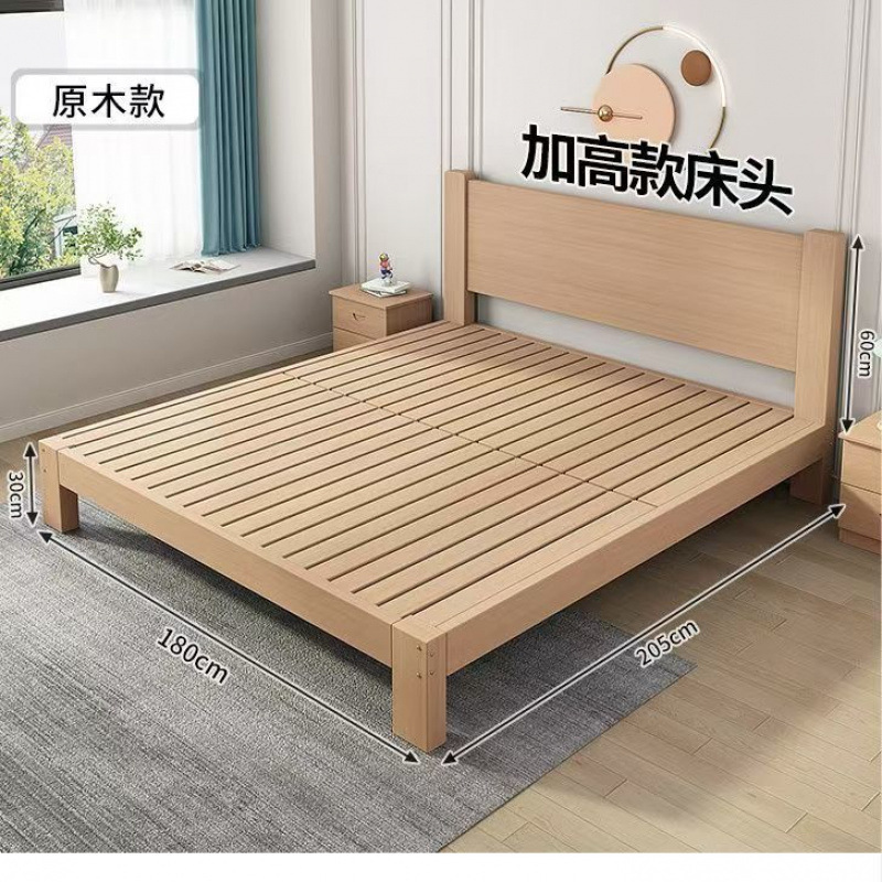 榉木实木床现代简约1.8米双人单人床1.5家用出租屋榻榻米简易床架|undefined