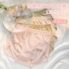 �¿��ɰ�ރ�ѝŮ��a��mm160������ո�����Ůʿ��ѝ�ӷʶ�ѝ