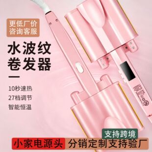 �羳�n��������ˮ���y���l�����l���������ˏS��ֱ�N�����o�l����