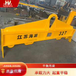 ��Դƽ��������bƽ�����M�����ߵ�̼�Ͻ��������d����Ҏ��32T