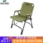 加厚便携式露营耐用折叠椅
