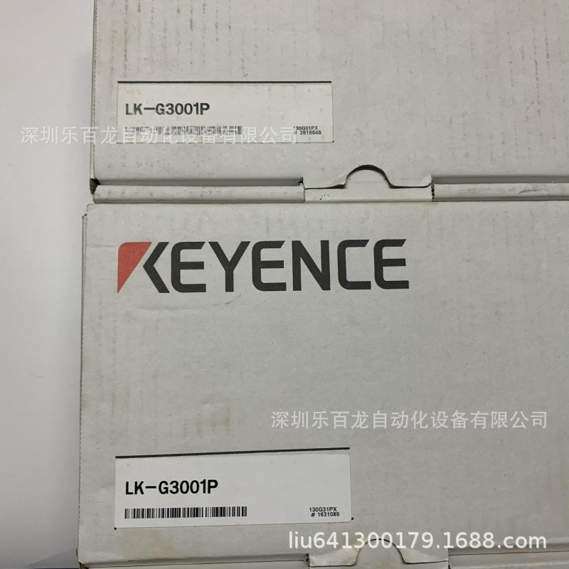 基恩士视觉处理器LK-G3000+LK-G37+LK-GD500【可预订整套】
