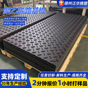 ����ϩ·���������ĥhdpe�·����ؿɲ�ж�߷��Ӿ���ϩ·����