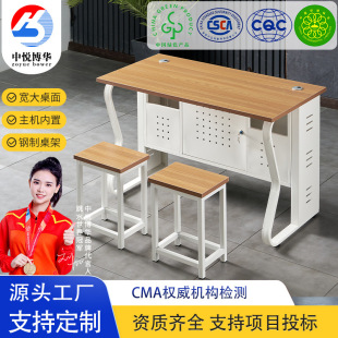 �W�����WУ΢�C�Ҷ�ý�w������Ӗ���p����X����С�W���n������