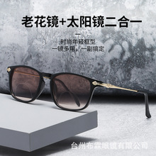 �¿������h������ī�R�ϻ��R�����⾀������Ů̫��R����һ���{��