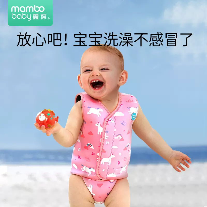 定制加厚潜水材质婴儿泳衣防晒 宝宝游泳衣保暖防水速干泳装批发