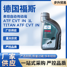 ��˹̩̹�Ԅӂ���Һ ATF CVT JN 1L TITAN ATF CVT JN ׃������