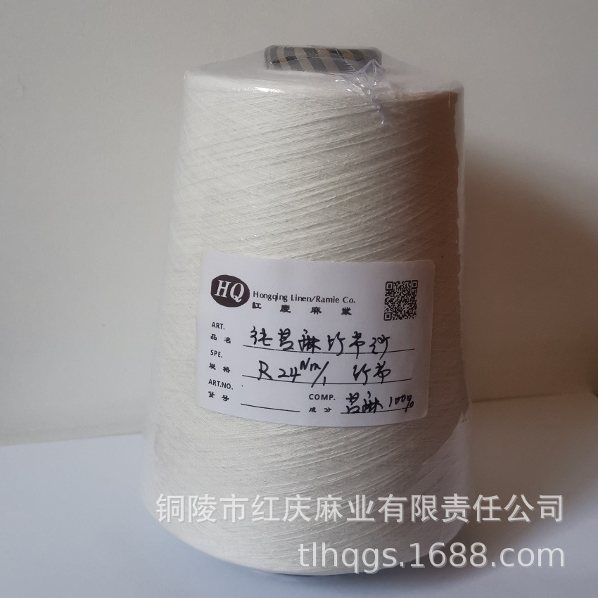 ����ֱ�����������ɴR24NM/1