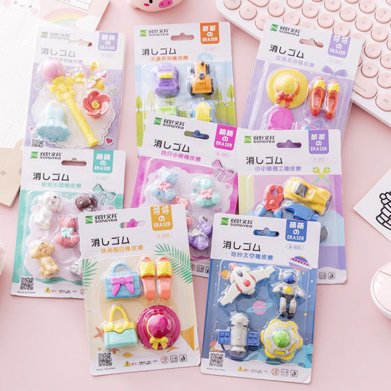 Primary school students assembled rubber detachable card children's cartoon rubber children's day gift prize t