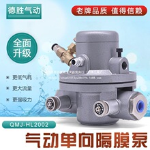 �ٚ�ӆ����Ĥ��QMJ- HL2002��Ĥ��ӡˢ�C��īˮī���zˮ��