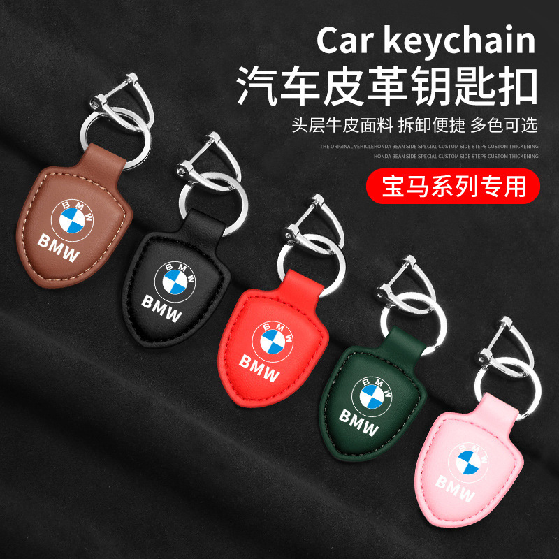 Cross-border e-commerce car keychain new advanced zinc alloy ornaments personalized creative men and women waist hanging horseshoe buckle