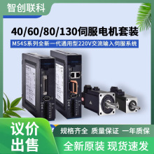 MOONS��־�ŷ����������SM3Lϵ��-�߾���-�ջ�ͨѶ-100W-2 2���