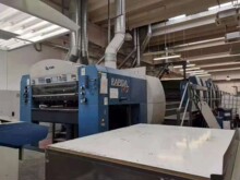 印刷机高宝KBA162A一6+1全张6色十过油胶印机二手全开印刷机