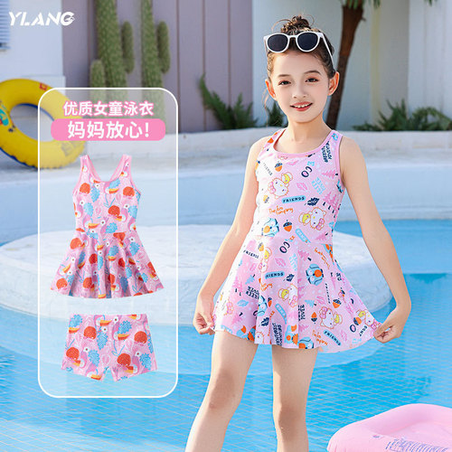Girls 'swimwear New children's swimsuit cartoon sunscreen quick-drying children's swimsuit medium children's swimsuit