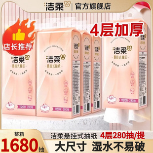 ����鼈�Ғ�ʽ������280��4�Ӳͽ����l�������������b�������l