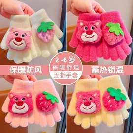 儿童五指手套冬季男女童分指保暖手套中大童卡通毛绒加厚防冻手套