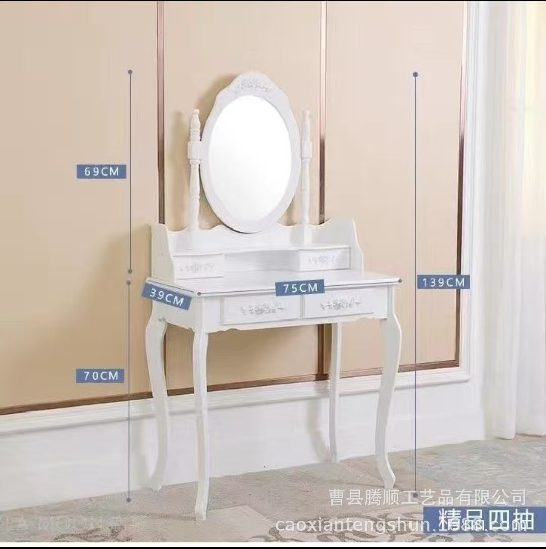 Taburetes de maquillaje de lujo blanco francés estilo europeo estilo pequeño estilo simple hogar moderno idílico