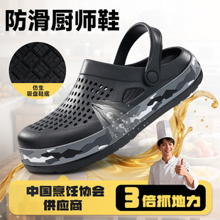 �ļ�����SR�N��Ь�Ƶ���N������Ь���㴩Ó�r�а�ȫЬ�S��