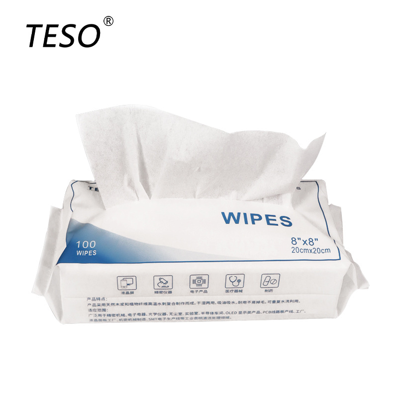 ��ȡʽ�޳�ֽһ���Բ���ֽ8���޷Ĳ�20����ֽ��������ֽ�ྻ��