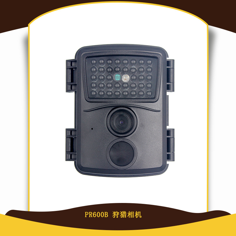 HD 1080P高清红外相机2000万户外摄像机 38个红外灯监控相机PR600