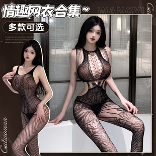 ��������Ȥ�����Ըд�a�z�m�_�d��Ó�W�¼����T���{�鴲�����b
