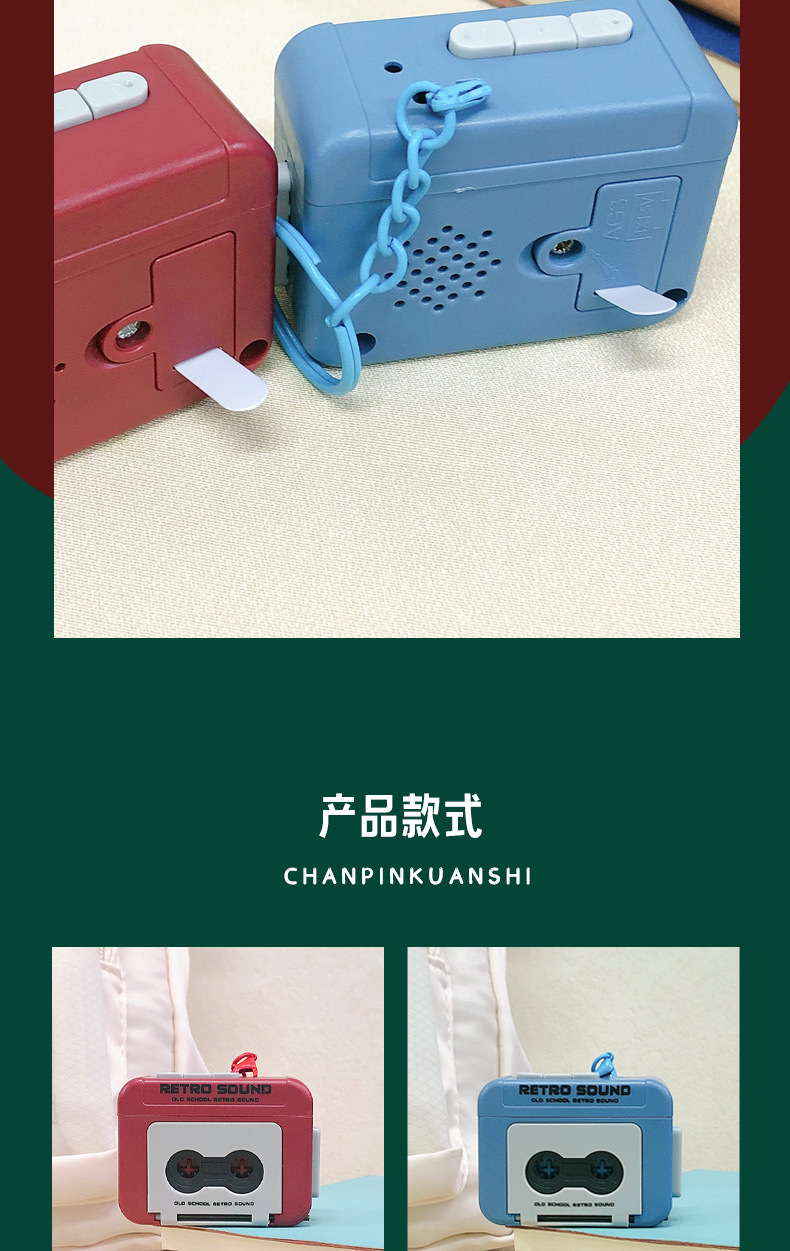 详情页_08.jpg